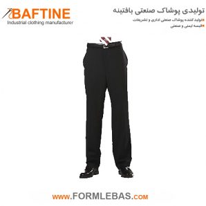 شلوار فرم اداری SHLD06