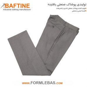 شلوار فرم نگهبانی SHN37