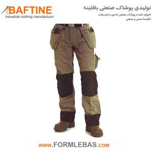 شلوار کار SHK28