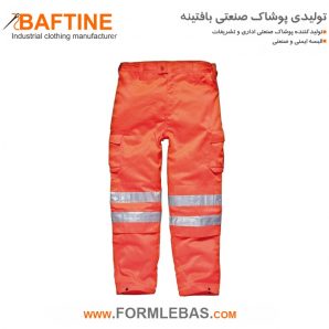شلوار کار SHK38