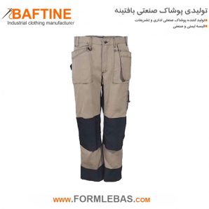 شلوار کار SHK08