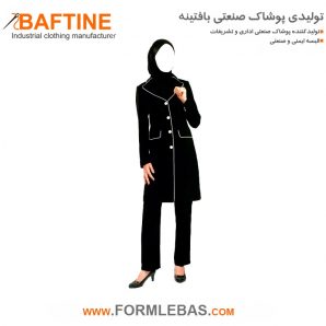 مانتو و شلوار فرم اداری MNF044