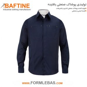 پیراهن فرم اداری PEF077