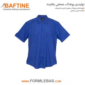 پیراهن فرم اداری PEF097