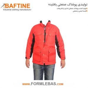 کاپشن زمستانی فرم اداری KZF13