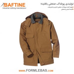 کاپشن زمستانی فرم اداری KZF23
