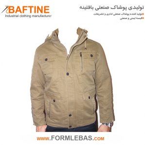 کاپشن زمستانی فرم اداری KZF03