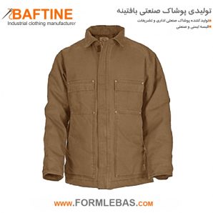کاپشن زمستانی فرم اداری KZF33