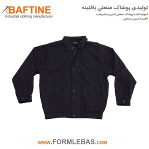 کاپشن زمستانی فرم اداری KZF53