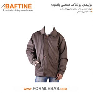 کاپشن زمستانی فرم اداری KZF63