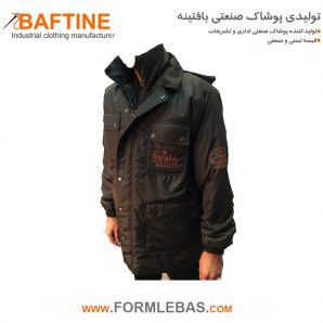 کاپشن زمستانی فرم اداری KZF73