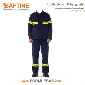 کاپشن و شلوار کارگری KPG138