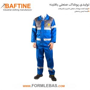 کاپشن و شلوار کارگری KPG068