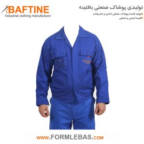 کاپشن و شلوار کارگری KPG078