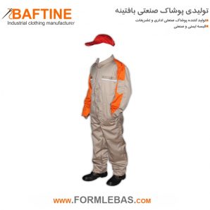 کاپشن و شلوار کارگری KPG008