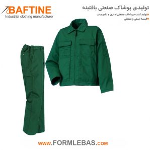 کاپشن و شلوار کارگری KPG088