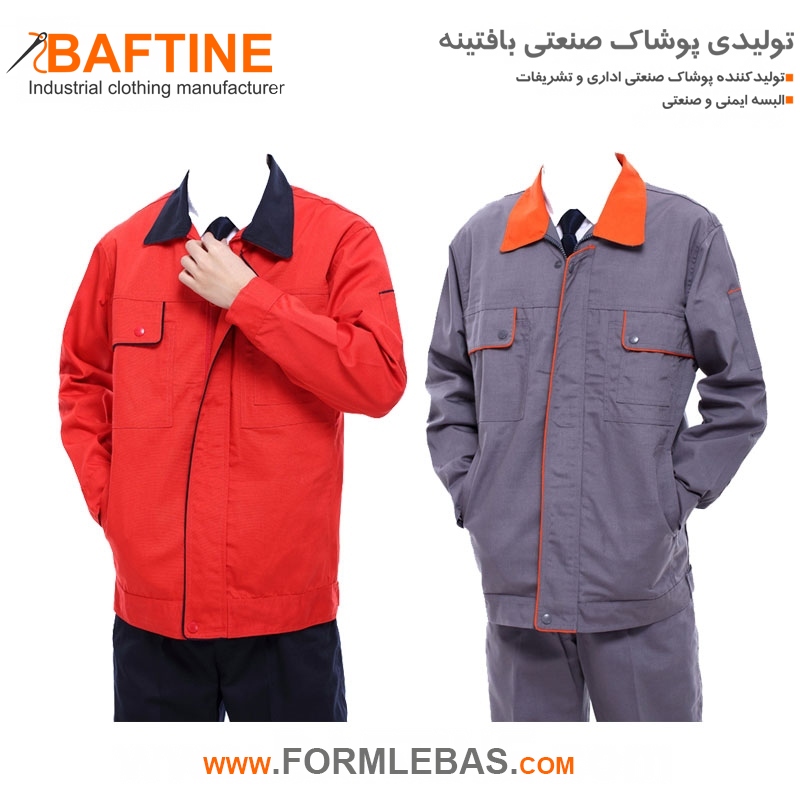 کاپشن تک مهندسی KTM015