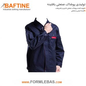 کاپشن تک مهندسی KTM039
