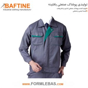 کاپشن تک مهندسی KTM049