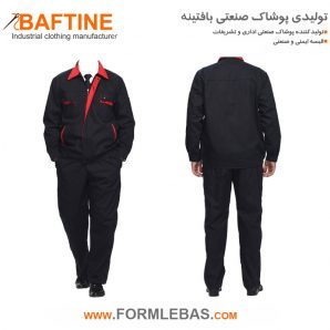 کاپشن تک مهندسی KTM069