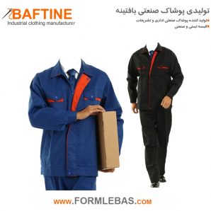 کاپشن تک مهندسی KTM099