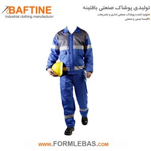 کاپشن تک کارگری KTG15