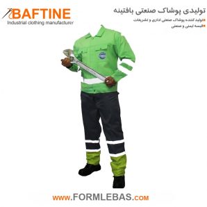 کاپشن تک کارگری KTG25