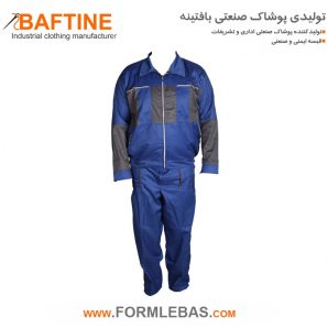 کاپشن تک کارگری KTG05