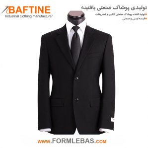 کت و شلوار فرم اداری KTF0105