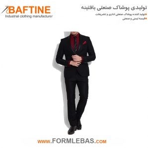 کت و شلوار فرم اداری KTF0123