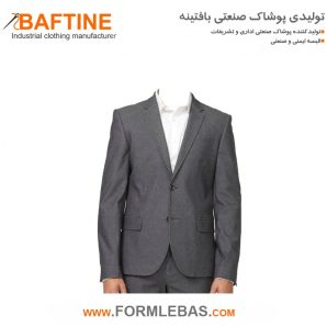 کت و شلوار فرم اداری KTF024