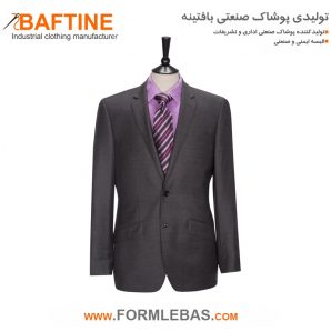 کت و شلوار فرم اداری KTF034