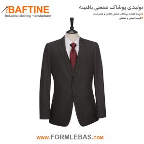 کت و شلوار فرم اداری KTF044