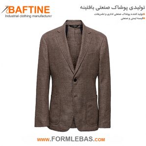 کت و شلوار فرم اداری KTF006