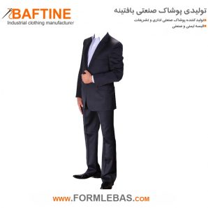 کت و شلوار فرم اداری KTF094