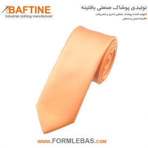 کراوات KRB15