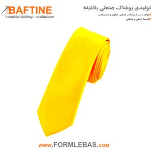 کراوات KRB05