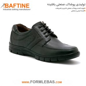 کفش اداری KFE005