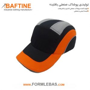 کلاه نقابدار فست فود KLF13