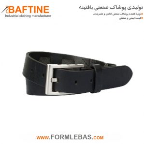 کمربند چرم اداری KMB18
