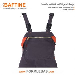 لباس کار دوبنده LBD73