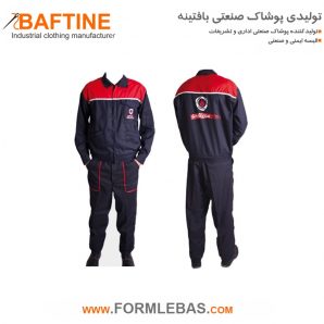 لباس کار یکسره LBE17