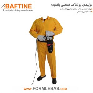 لباس کار یکسره LBE47