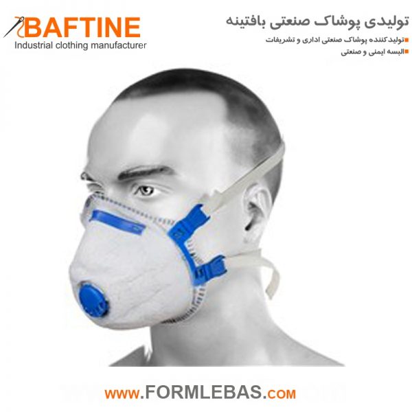ماسک تنفسی MSK11