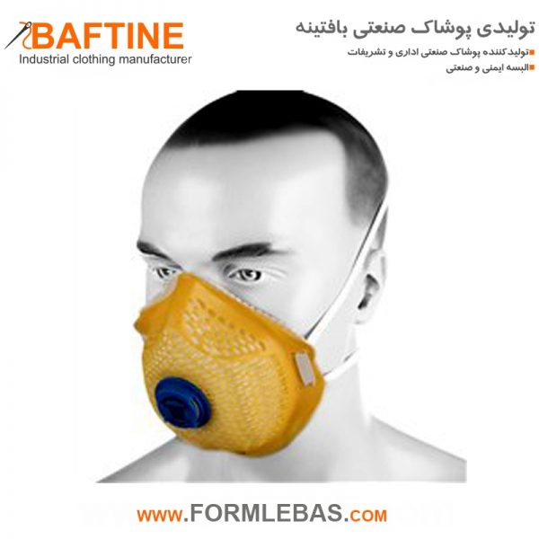 ماسک تنفسی MSK20