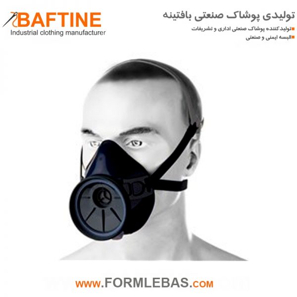 ماسک تنفسی MSK32