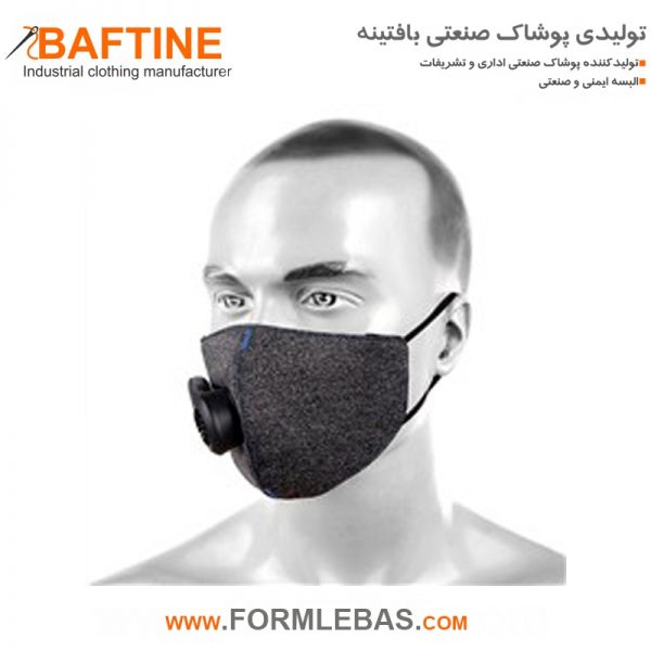 ماسک تنفسی MSK50