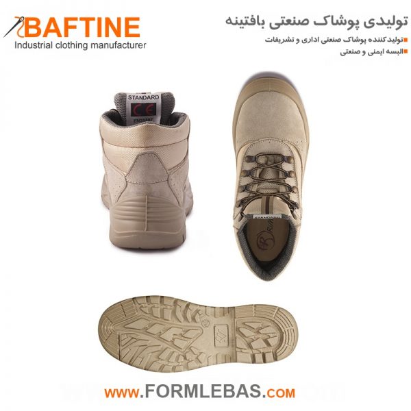 کفش ایمنی KFE011
