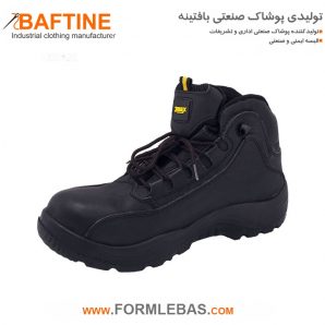 کفش ایمنی KFE116