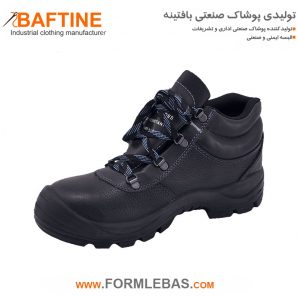 کفش ایمنی KFE126